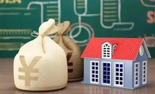 简阳五险一金指的哪些（请问五险一金是哪五险一金?）